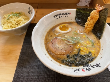 Ramen