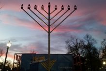 A picture of the Chabad menorah