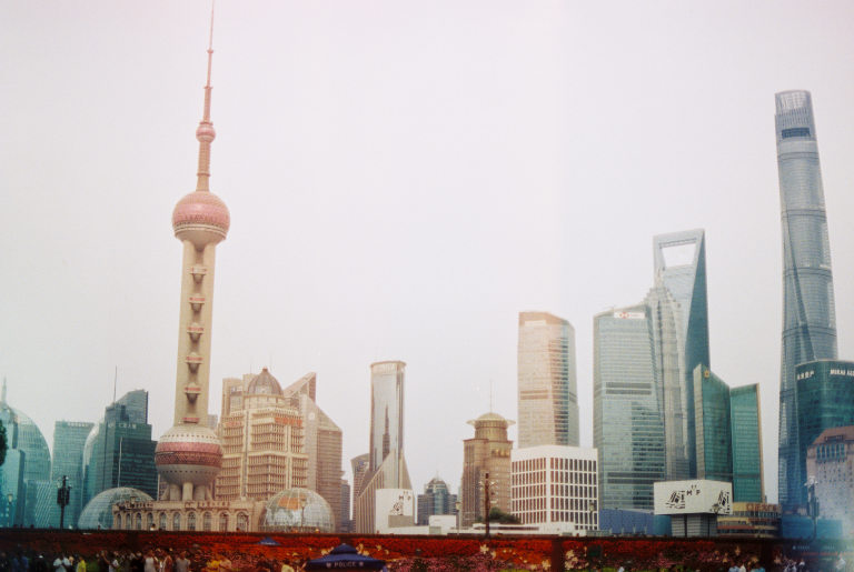 photo of shanghai