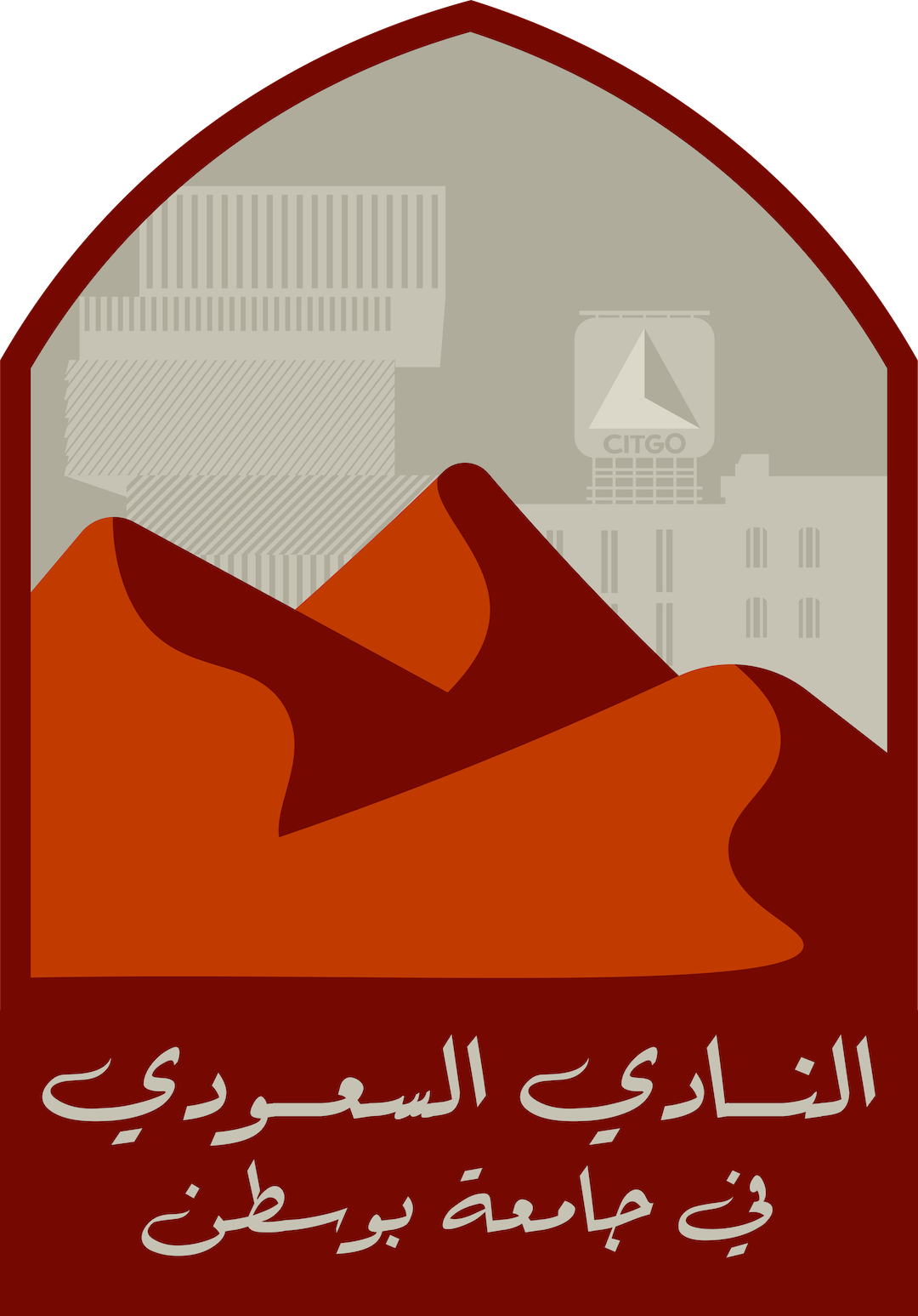 Saudi cultural club