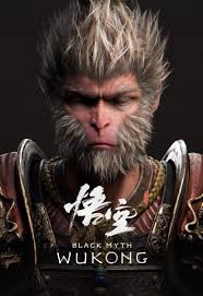 wukong