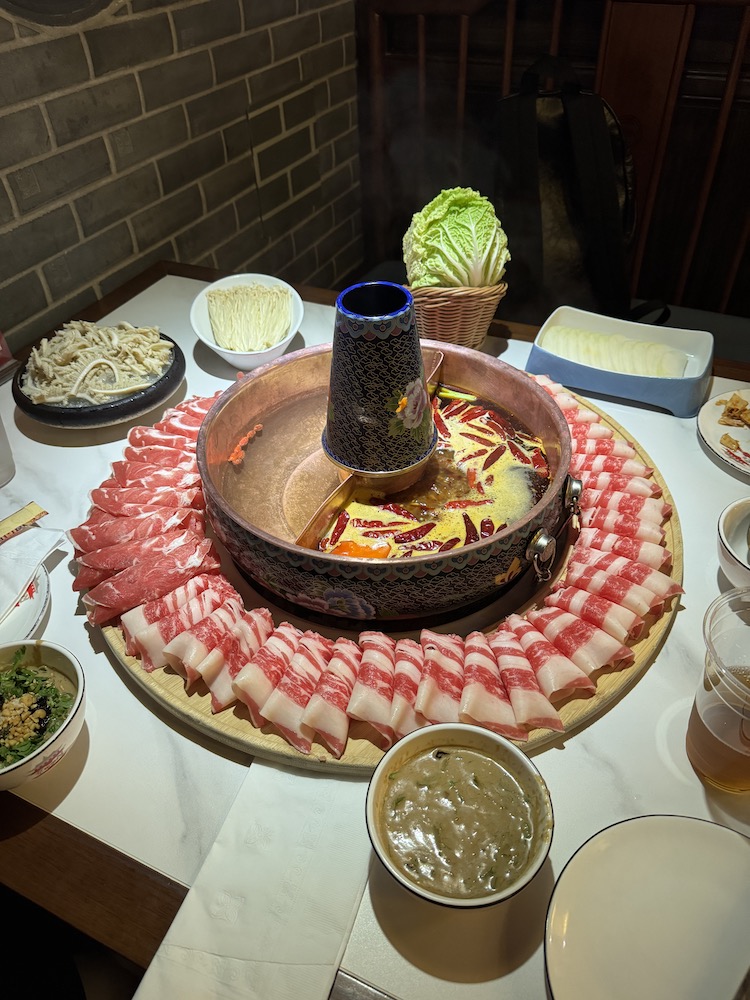 A picture of Beijing Hotpot