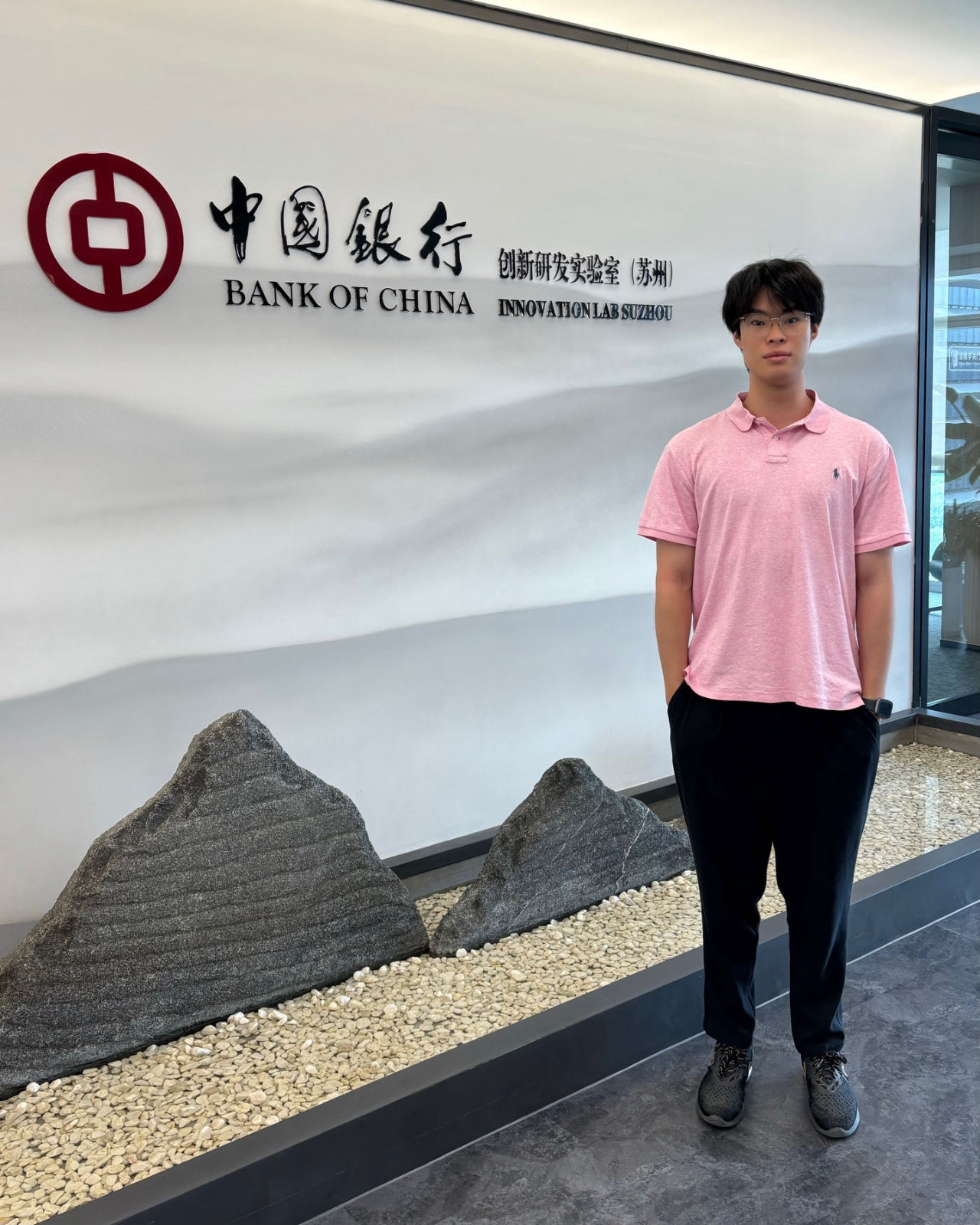 Bank of China Internship