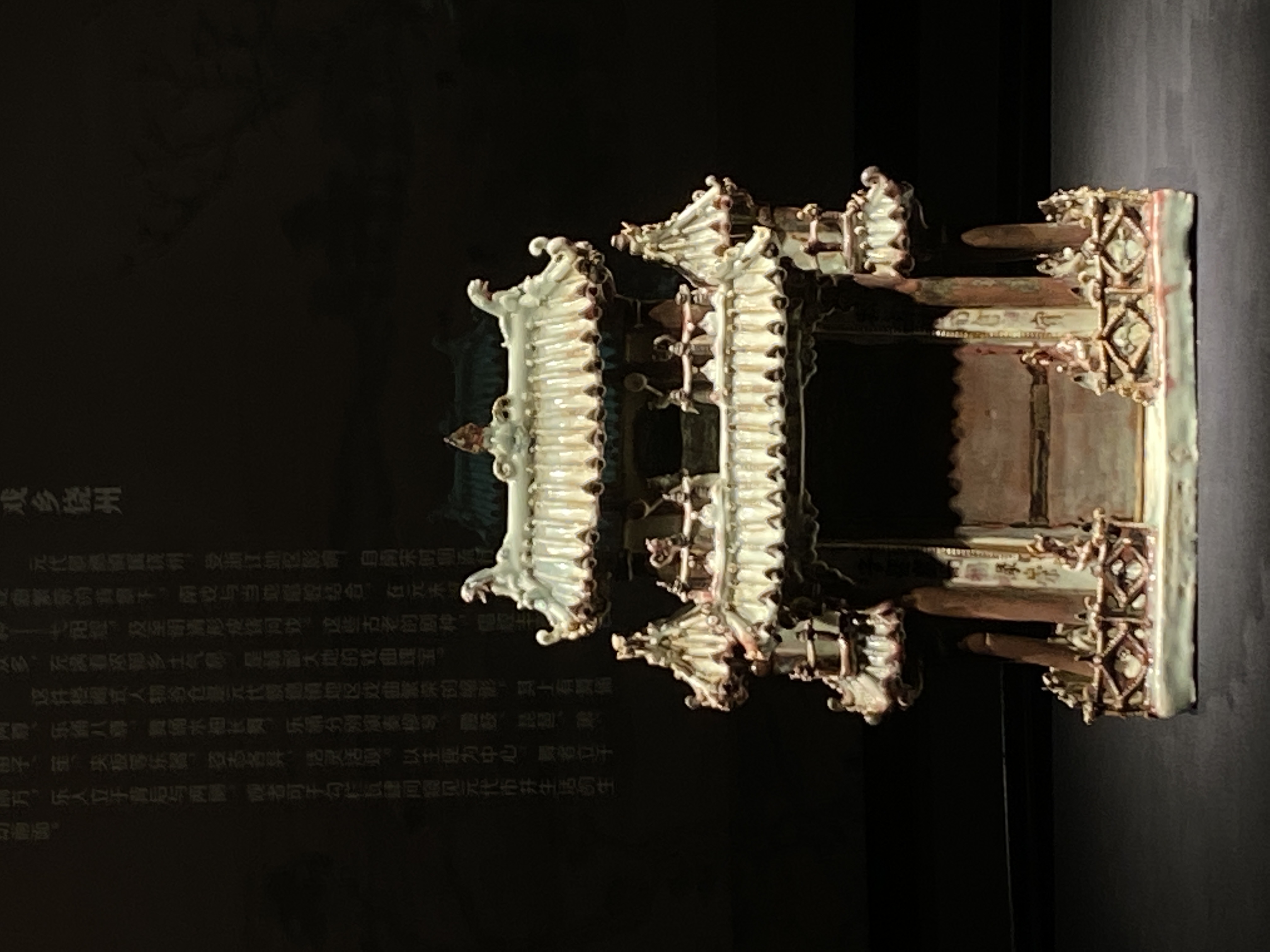Cultural artifact in Jiangxi museum