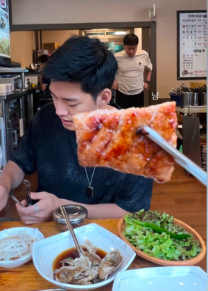 KBBQ