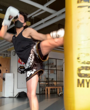 Muay Thai