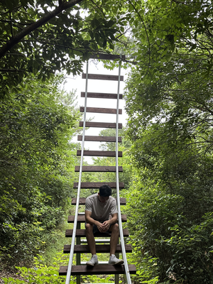 Korean Trail