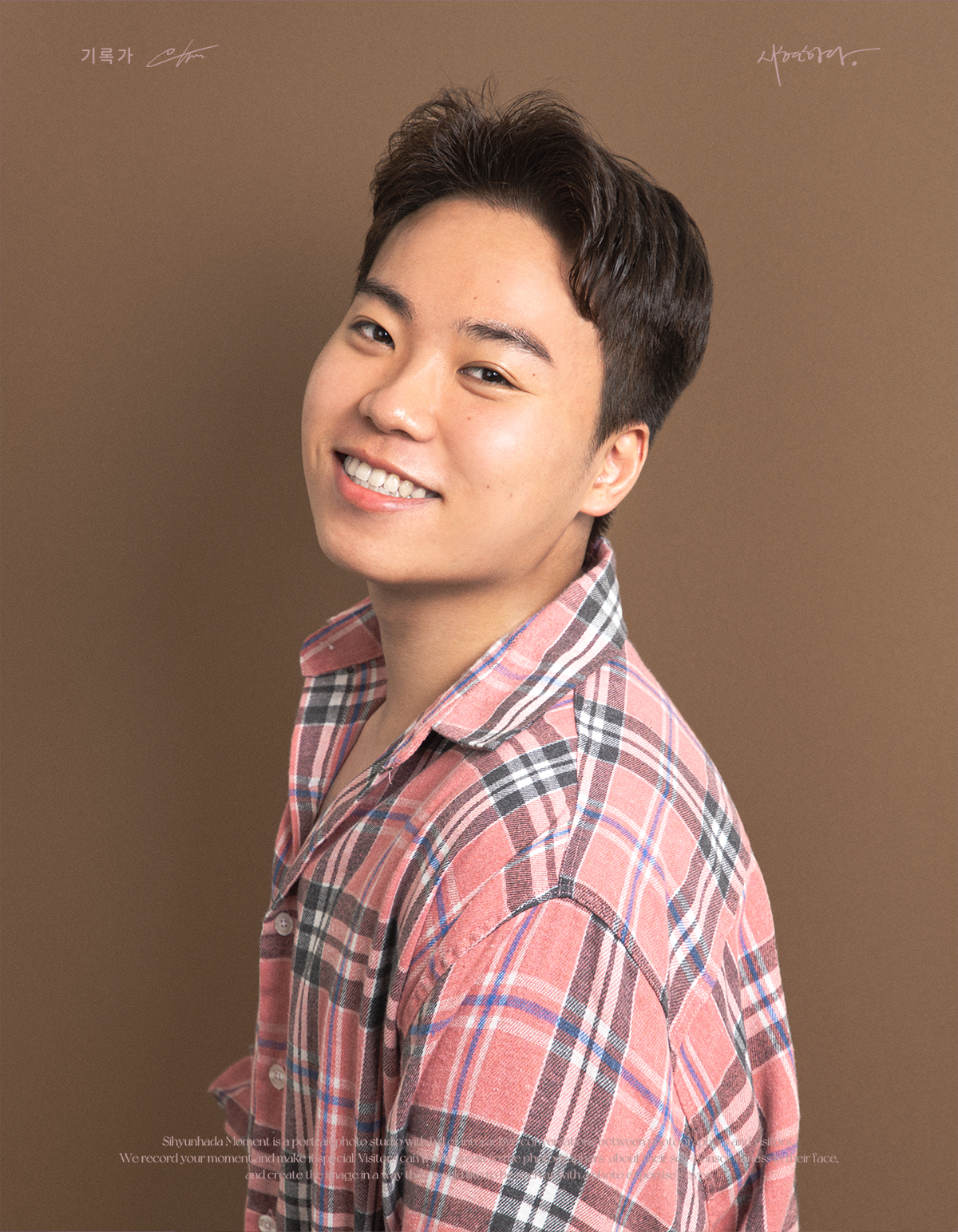 Profile photo