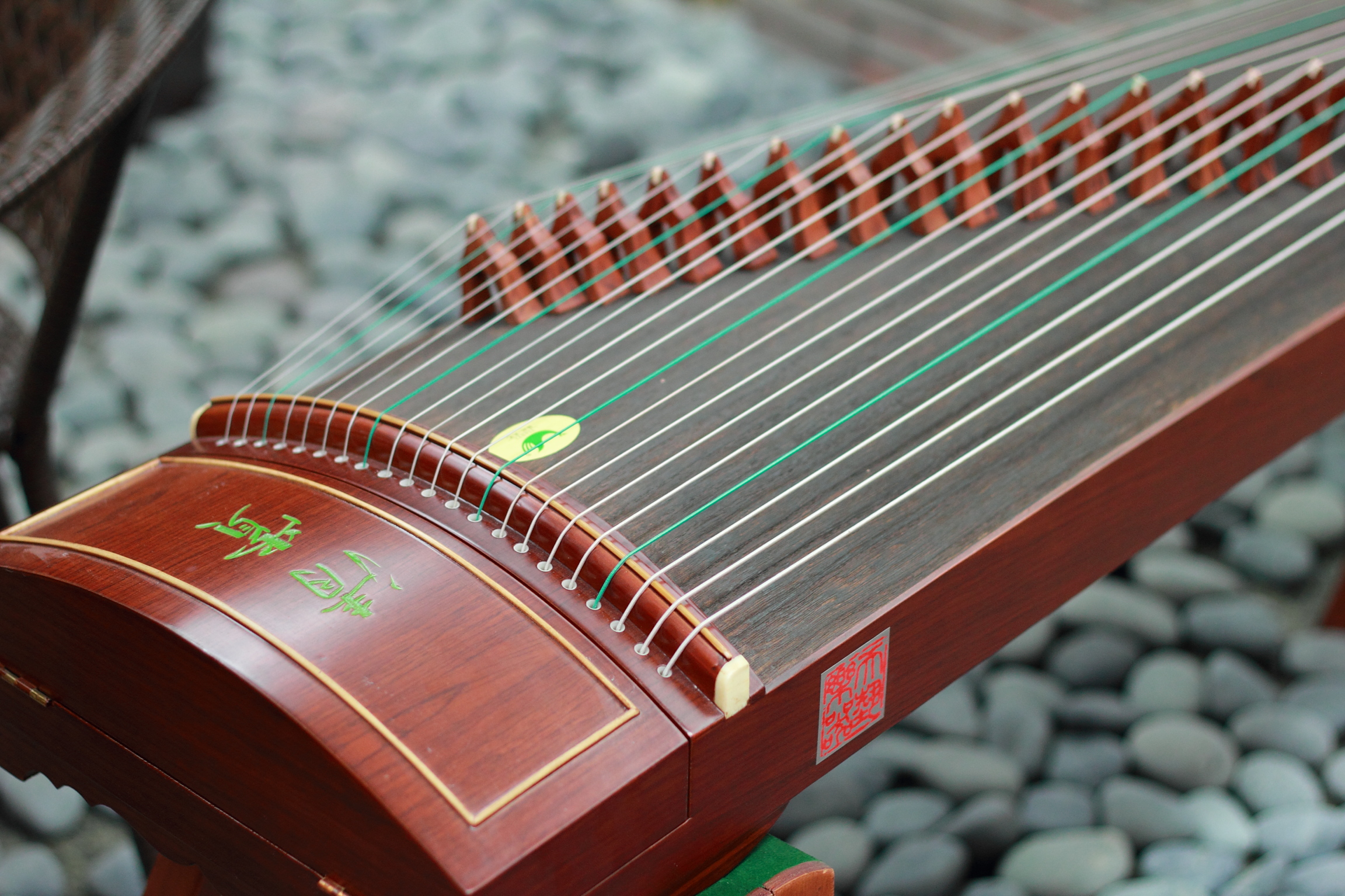 guzheng