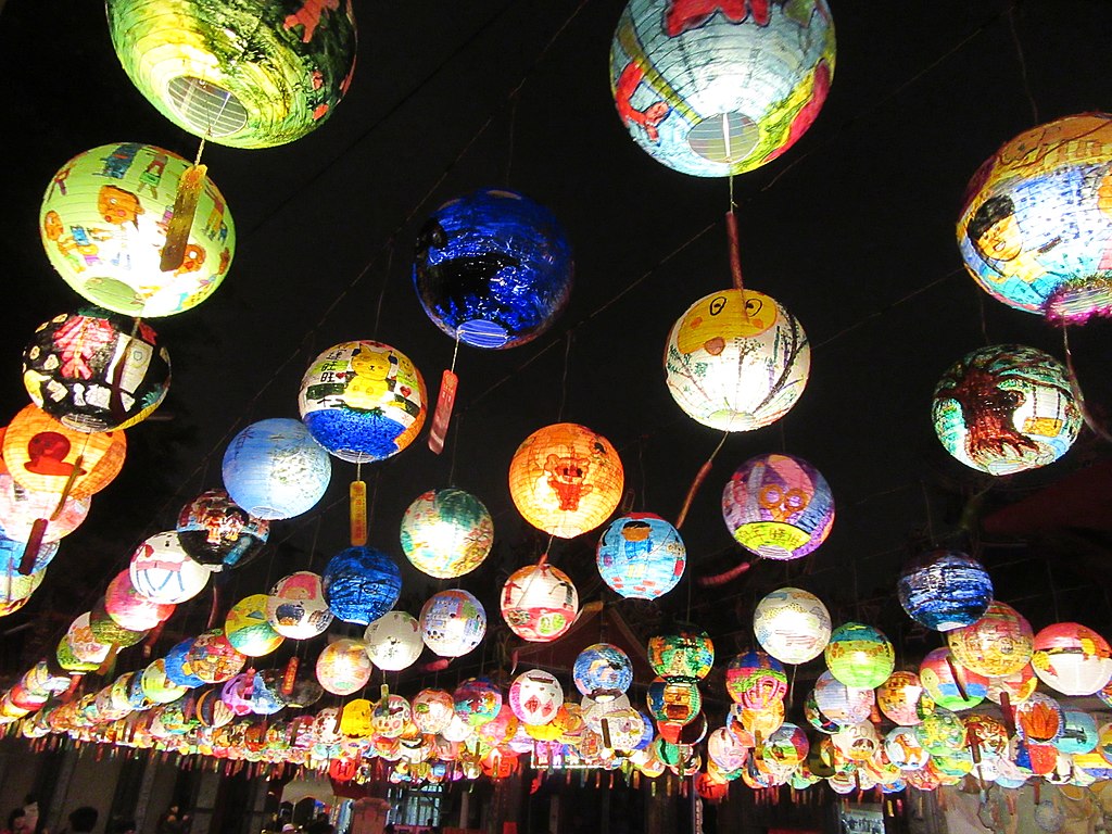 Chinese Latern Festival